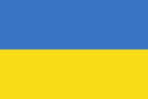 Die ukrainische Flagge besteht aus gelber und blauer Farbe.