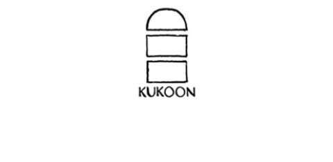 Logo mit Schriftzug "Kukoon"