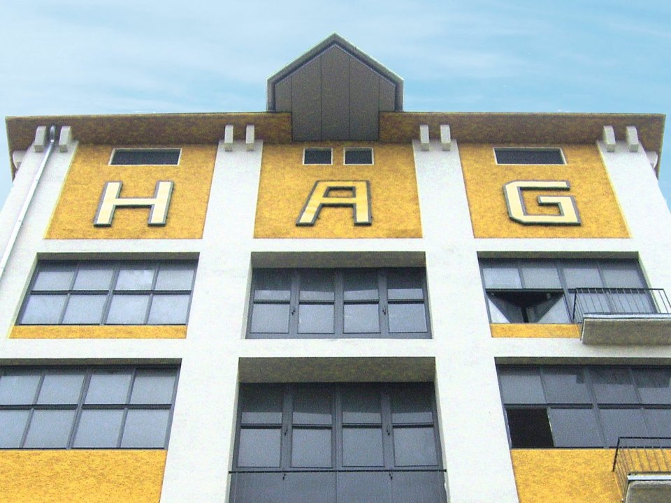 Das damalige Fabrikgebäude von Kaffee HAG im Bremer Hafen
